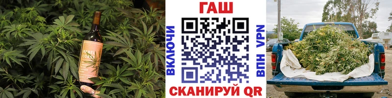 Canna-Cookies конопля  Купить где  Заводоуковск 