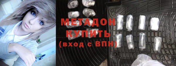 прущая мука Дмитриев