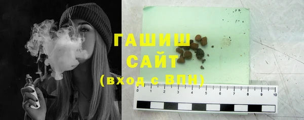 прущая мука Дмитриев