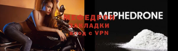 прущая мука Дмитриев