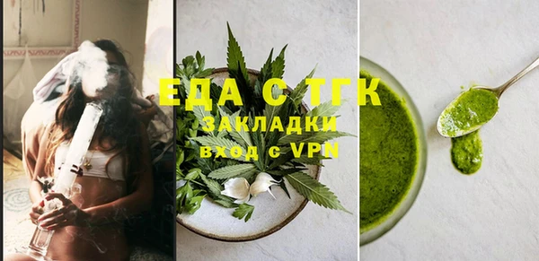 прущая мука Дмитриев