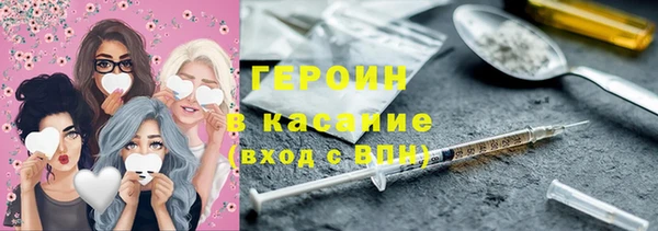 ALPHA PVP Дмитровск
