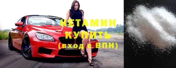 прущая мука Дмитриев